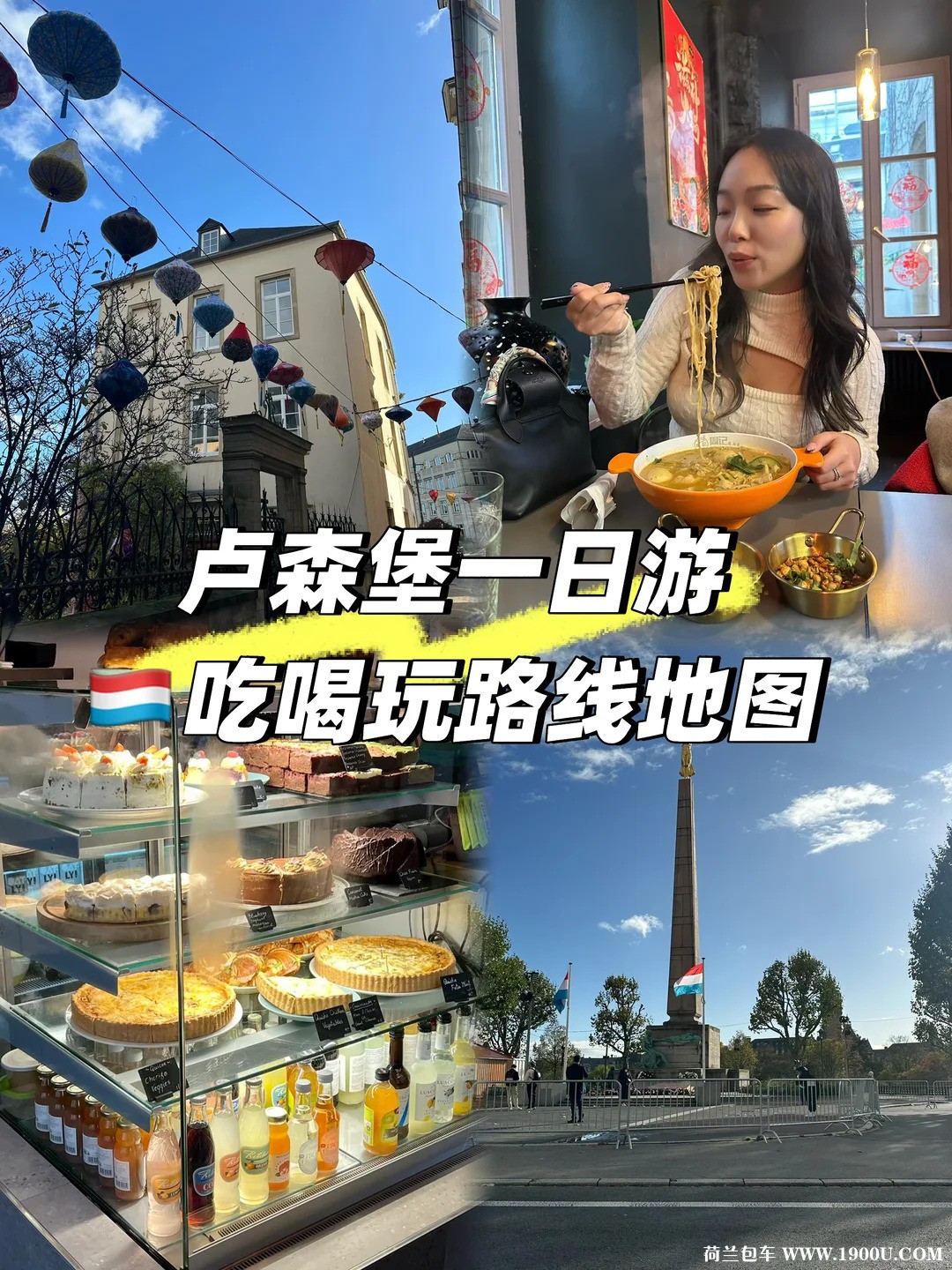 小首都_1.jpg